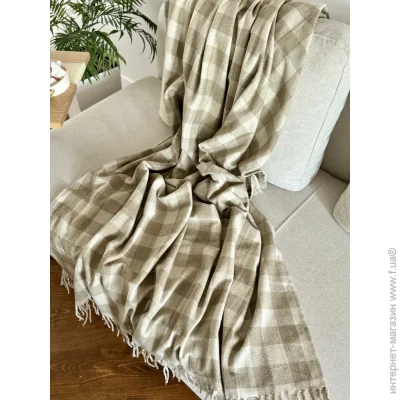 Limaso +  130x170 (LT1071) 