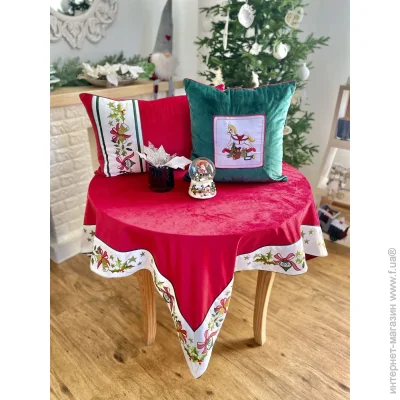 Limaso      134x226 (SKOVN07-226)