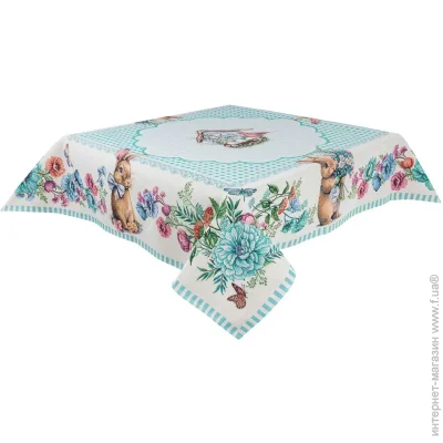 Limaso  137x137 (BLUE BUNNIES-137)