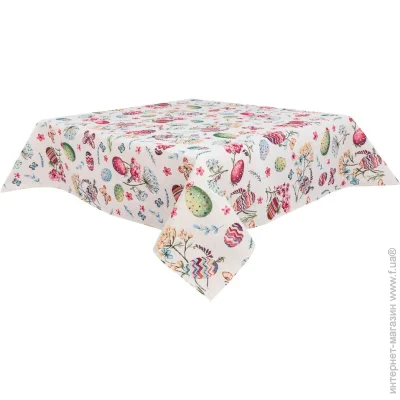 Limaso  137x137 (EDEN FLY-137)