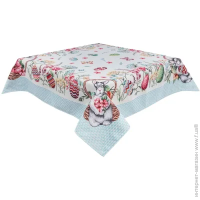 Limaso  137x137 (FLY-137)