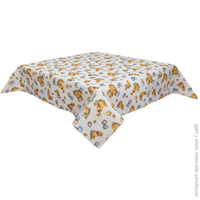 Limaso  137x137 (LIMA028-137)