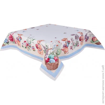 Limaso  137x180 (EASTER BEE-180)