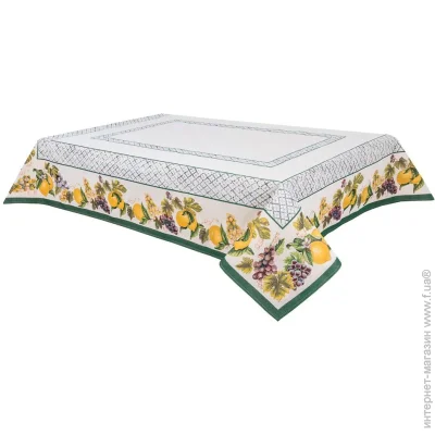  Limaso   137x180 (LIMA044VE-180)