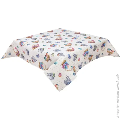 Limaso  137x220 (EDEN647-220)