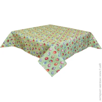 Limaso  137x220 (EDEN865-220)