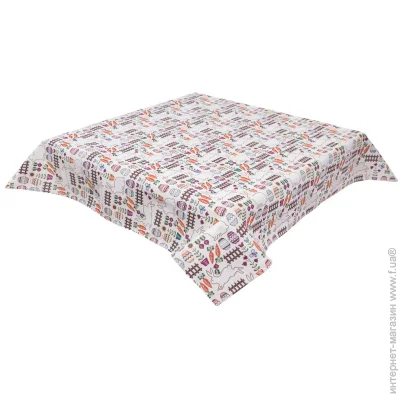 Limaso  137x220 (SK0074-220)