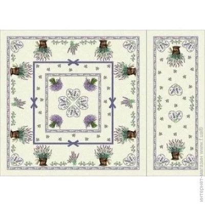 Limaso  137x240 (LILAC-240)