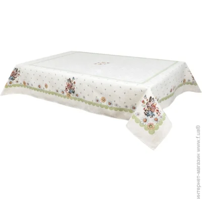 Limaso  137x240 (RUNNER1240-240)