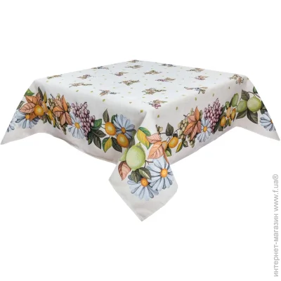  Limaso   137x240 (RUNNER LIMA020-240)