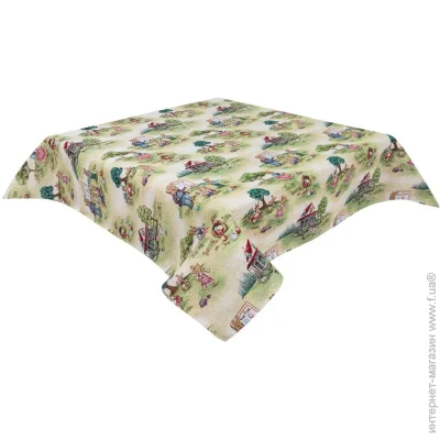Limaso  137x260 (EDEN1184-260)