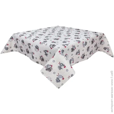  Limaso   137x260 (EDEN465B-260)