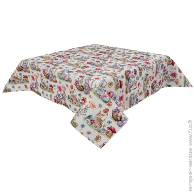 Limaso  137x280 (EDEN1017-280)