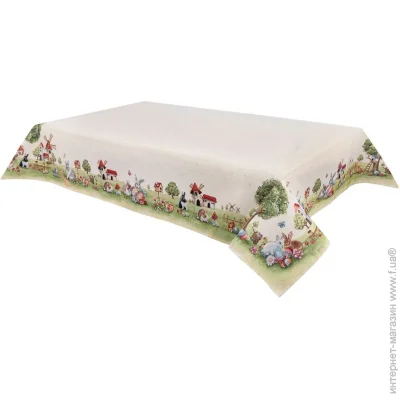 Limaso  137x280 (RUNNER1179-280)