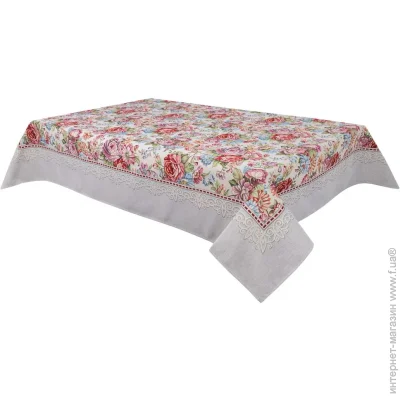 Limaso   137x280 (RUNNER1186-280)