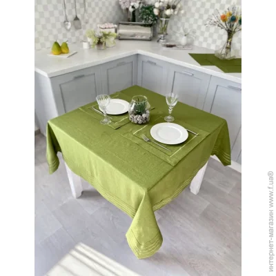 Limaso   140x140 (SKLB50-140)