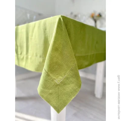 Limaso    140x140 (SKLM50-140)