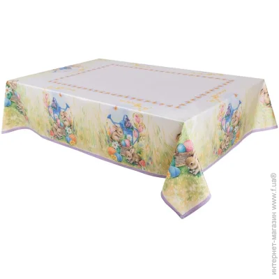 Limaso  140x180 (SKOP01-180)