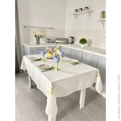 Limaso  140x180 (SKVV03-180)