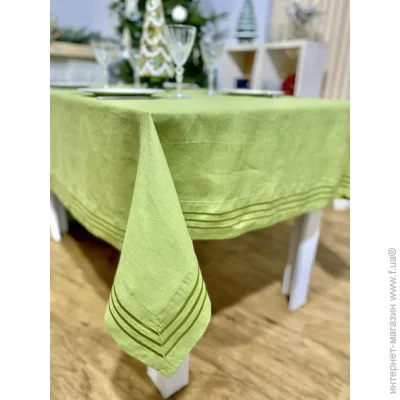 Limaso   140x280 (SKLB22-280)