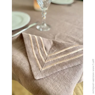 Limaso   140x280 (SKLB31-280)