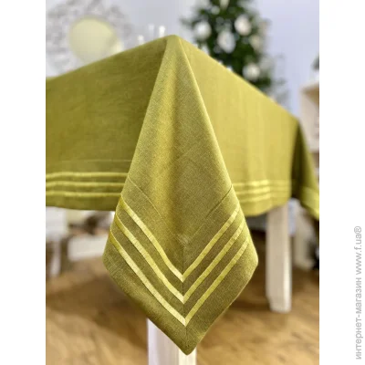 Limaso   140x280 (SKLB32-280)