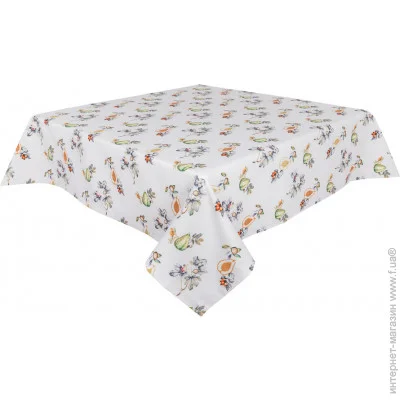 Limaso     150x150 (JULIA-150)