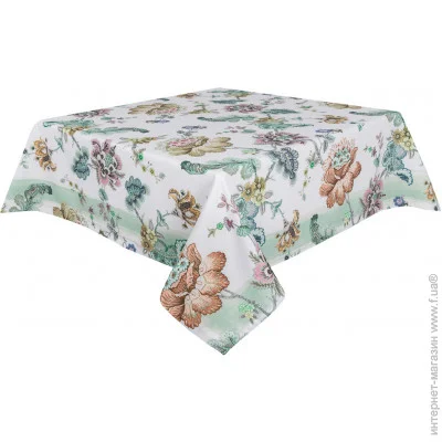 Limaso     150x235 (MANTEL ARYA-235)