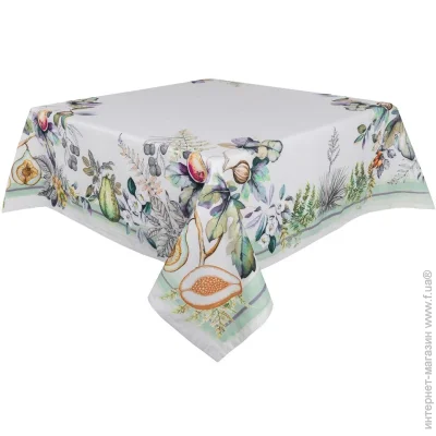 Limaso     150x235 (MANTEL JULIA-235)