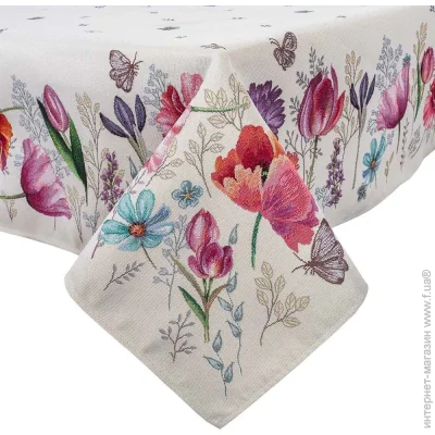 Limaso   160x250 (RUNNER1002-250)