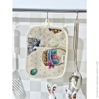 Limaso  17x25 (EDEN647-PK17)