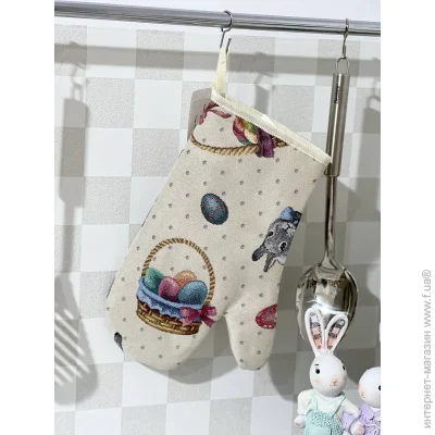   , ,  Limaso   17x30 (EDEN647-RK)
