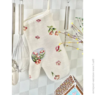   , ,  Limaso   17x30 (EDEN655-RK)
