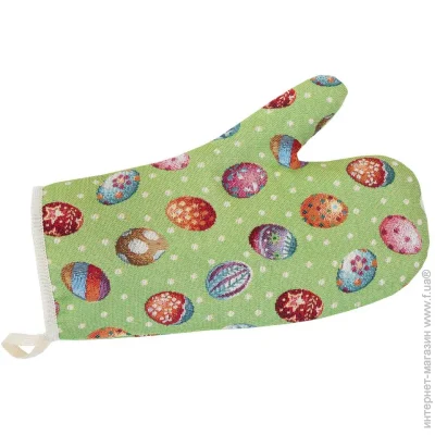 Limaso   17x30 (EDEN865-RK)