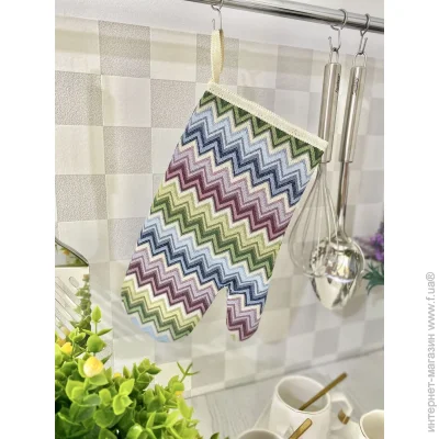 Limaso    17x30 (GEO012-RK)