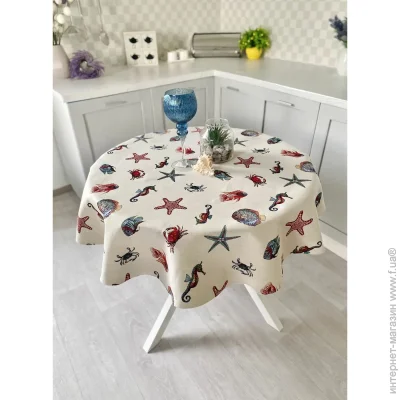Limaso   180 (EDEN149-180D)