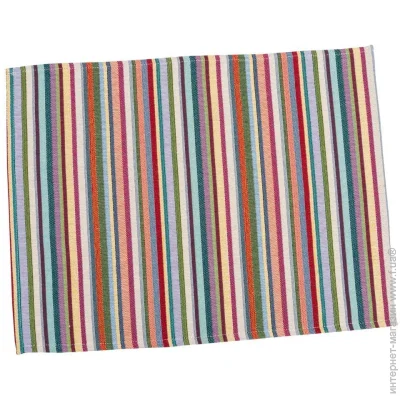  Limaso   20x20x8 (GEO112-KH)