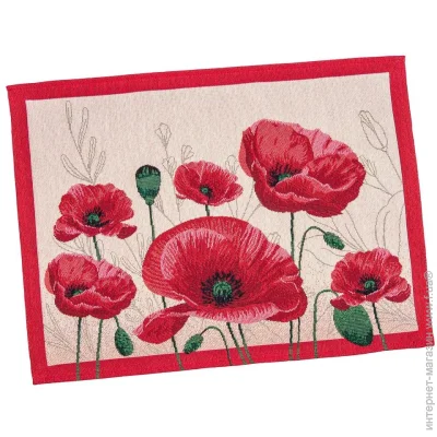 Limaso  33x45 (CAYETANA-33)