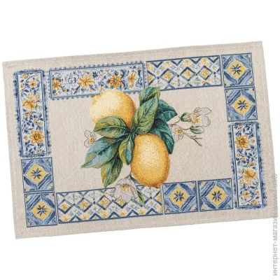 Limaso  33x45 (ISCHIA-33)
