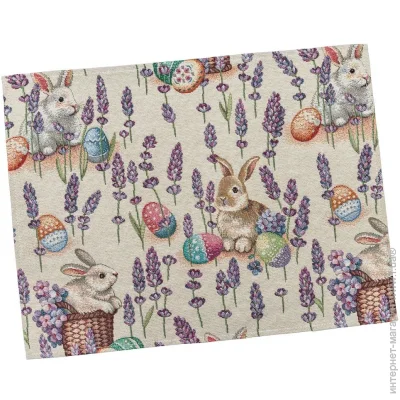 Limaso  34x44 (EDEN1018B-34)