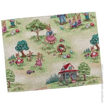 Limaso  34x44 (EDEN1184-34)