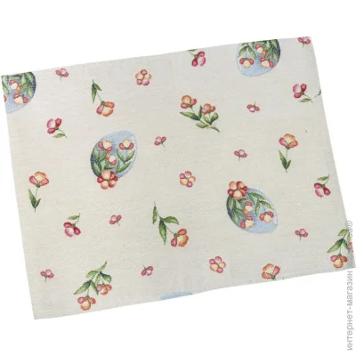Limaso  34x44 (EDEN655-34)