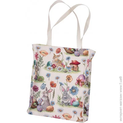 Limaso  35x45 (EDEN1017-SM)