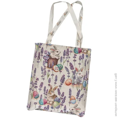 - Limaso  35x45 (EDEN1018B-SM)
