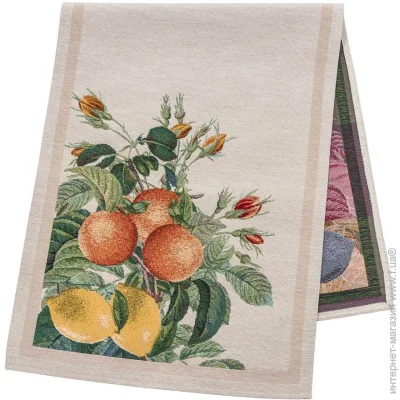 - Limaso    37x100 (ALBERSI-37)