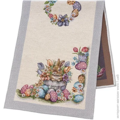 - Limaso    37x100 (RUNNER1289GR-37)