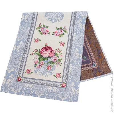 - Limaso    37x100 (RUNNER386GR-37)