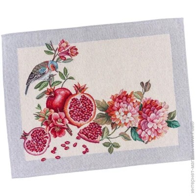 Limaso  37x49 (RUNNER1288-49)