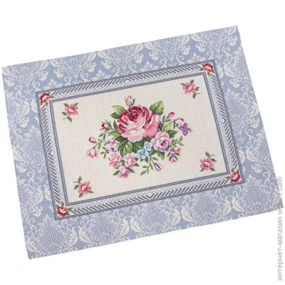 Limaso  37x49 (RUNNER386GR-49)
