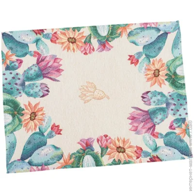 Limaso  37x49 (RUNNER562-49)